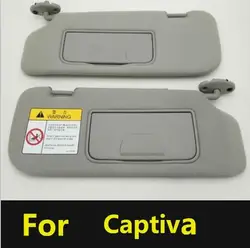 Interior Sunvisor With Mirror Front sunshade assembly  For Chevrolet Captiva 2007 2008 2009 2010 2011 2012 2013 2014  2015
