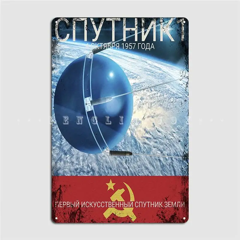 Sputnik 1 Satellite Space Udssr Space Retro Metal Sign Pub Garage Club Classic Plates Tin Sign Posters