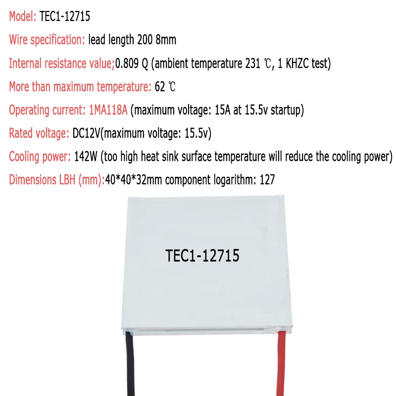 TEC1 12703 12704 12705 12706 12708 12709 12710 12712 12715 12730 12V 6A TEC1-12706 TEC Thermoelectric Cooler Peltier DIY