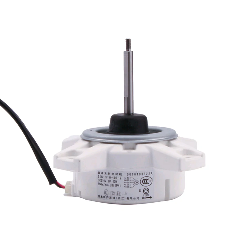 Air Conditioning DC Fan Motor For Panasonic Air conditioner Brushless Motor SIC-310-40-2 40W 310V Repair Parts