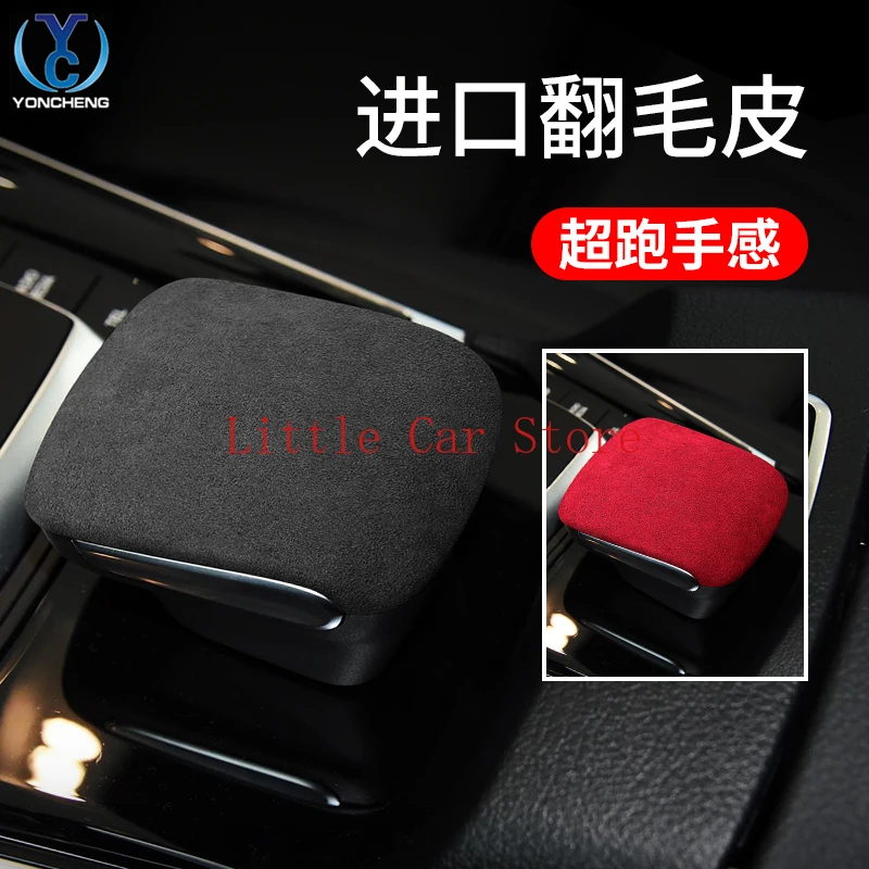 Alcantara Suede Car Gear Shift Knob Cover Handle Sticker Interior Trim For Benz GLA200 GLB200 GLB180 2020-21 Accessories