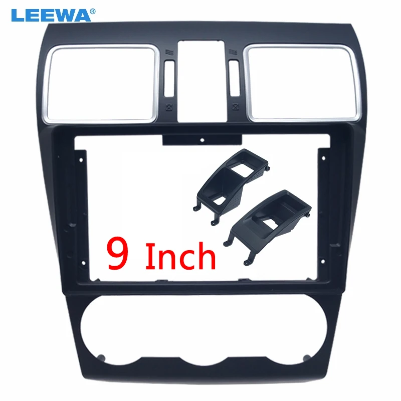 LEEWA Car Audio 2Din Dash Panel Fascia Frame Adaptor For Subaru Forester 9” CD/DVD Face Plate Frame Bezel Installaion Kit