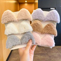 Korean Cartoon Animal Ears Hairpins para meninas, Solid Cat Ear Fluff Hair Clips, presilhas bonitas para crianças, acessórios para headwear, 2 pcs por conjunto