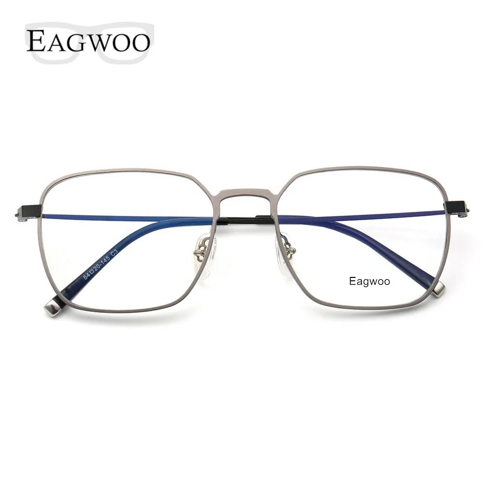 Aluminum Sunglasses Style Optical Frame Prescription Men Square Vintage Eyeglasses Glasses Designed Spectacle 8074