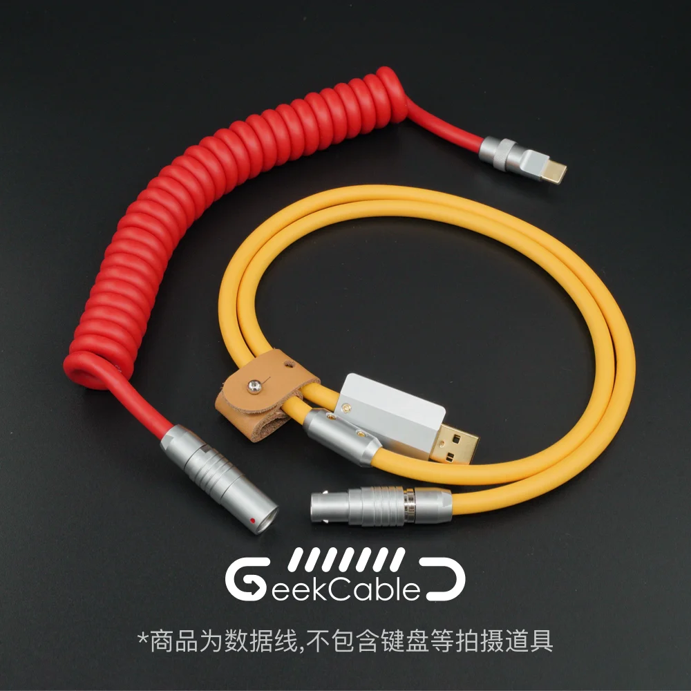 

GeekCable Handmade Customized Keyboard Data Air Spiral Rear Air Plug Series Rubber Red Yellow