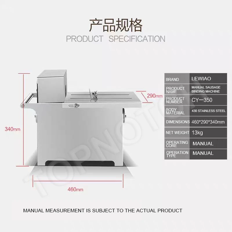 Manual Sausage Linking Machine Stainless Steel Hand Rolling Sausage Tying And Knotting Machine Cy-350