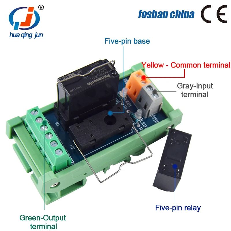 2-Channel 1NO 1NC Huaqingjun Relay Module 12VDC 24VDC Relays for PLC