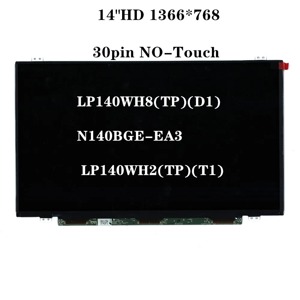 T460 T470 Laptop LCD screen 14