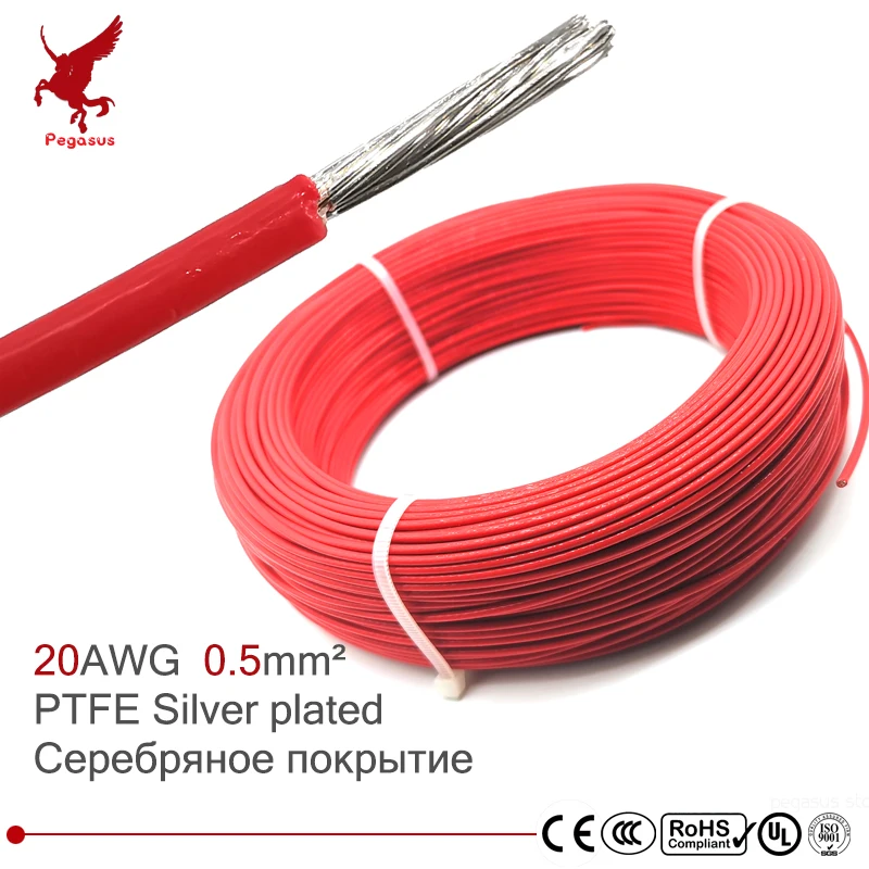 

20AWG 0.5 square millimeter Power cable PTFE Tinned Silver plated flame retardant power cable wire High temperature resistance