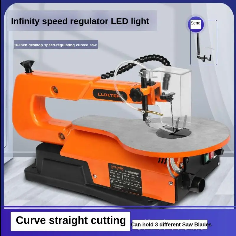 16-inch Bench-type Speed-regulating Curve Saw, Wire Saw, Reciprocating Wire Saw, Electric Saw and Wire Saw Machine  woodworking