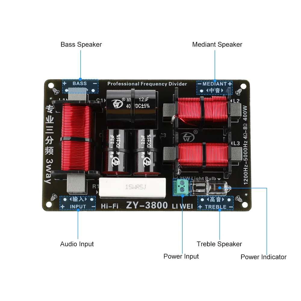AIYIMA 400 واط 3 طريقة مكبر صوت كروس ثلاثة أضعاف + Midrange + باس مرشح مستقل HIFI مقسم التردد الاحترافي مكبر الصوت