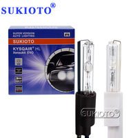 SUKIOTO 2PCS Special Replacement HID Xenon Bulb S10 S15 S18 S21 21MM For HID Projector Lens Xenon Bulbs 4300K 5000K 6000K 8000K