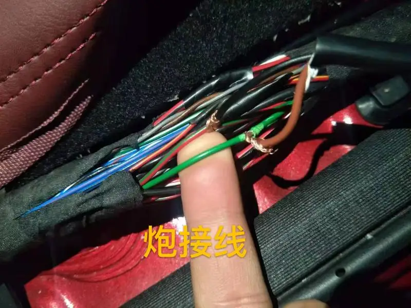 Für GREAT WALL GWM Ute POER Automatische Power Heckklappe Sicherheit Schloss Elektrische Original Auto Schlüssel Fernbedienung – Detail 7