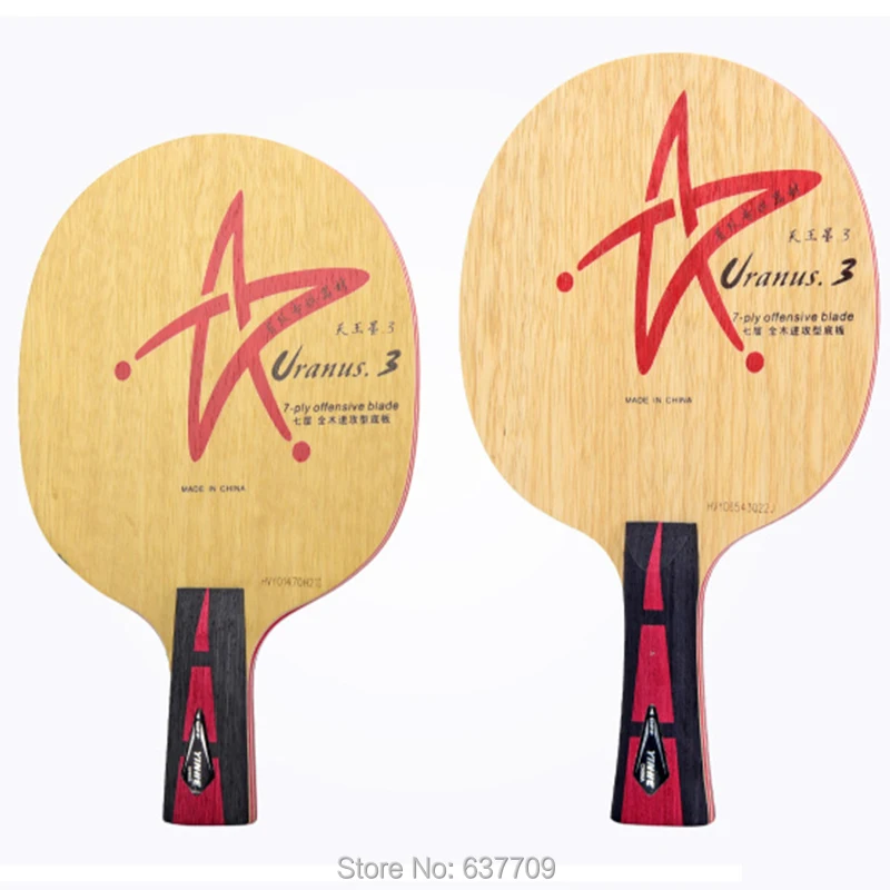 

Original Galaxy Yinhe uranus U-3 table tennis blade fast attack loop pure wood table tennis rackets racquet sports indoor sports