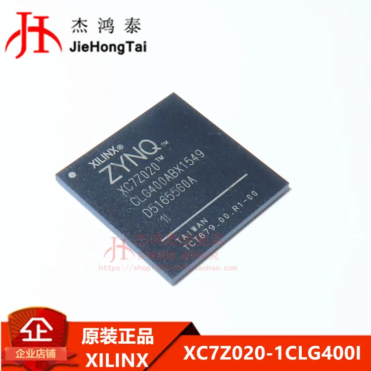 Free shipping   XC7Z020-1CLG400I BGA400 -   2PCS