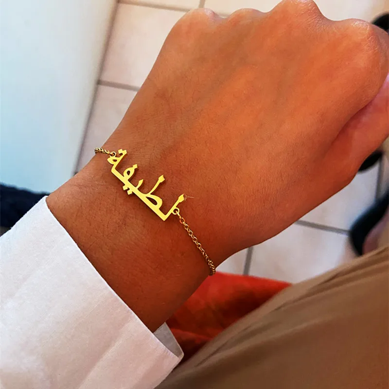 Customized Name Bracelet Women Gold Stainless Steel Adjustable Stretch Arabic Letter Bangle Personalized Bracelets Jewelry Gifts