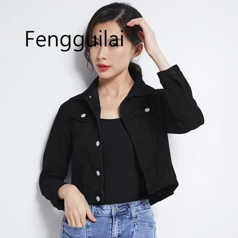 Blouson en jean pour femme, court et décontracté, couleur bonbon, collection automne 2020