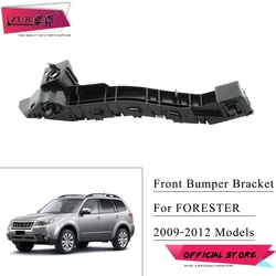 ZUK For Subaru Forester SH 2009 2010 2011 2012 Front Bumper Side Bracket Support Spacer 57707-SC050 57707-SC040