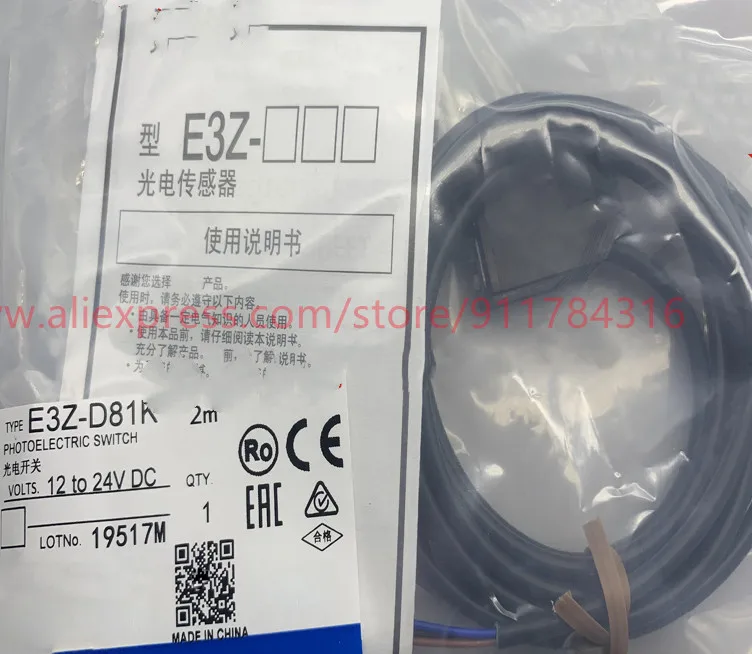 

2PCS New High Quality Proximity switch E3Z-D81K E3Z-R61 E3Z-D82 E3Z-R81 E3Z-D87 E3Z-T61K E3Z-T81K E3Z-T87