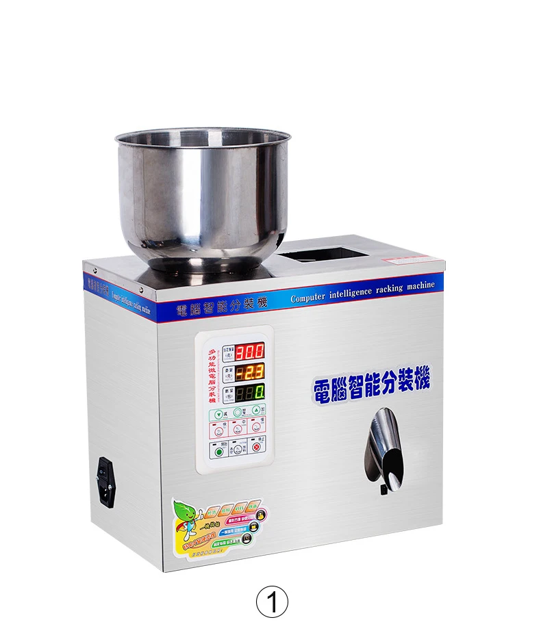 

Food automatic Racking machine filling machine weighing Granular material installed high-quality Packing machine 1-100g