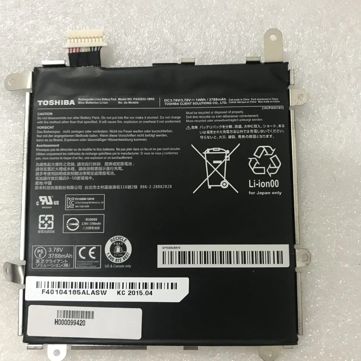 

PA5203U-1BRS Laptop battery For Toshiba Excite 10 tablet 14Wh chargeable 3788mAh 3.78v