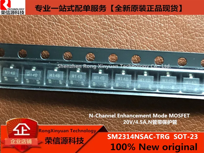 20 Chiếc SM2314NSAC-TRG SM2314NSAC SM2314 SM2305PSAC-TRG SM2300NSAC-TRG SM2307PSAC-TRG SM2308NSAC-TRG SM2315PSAC-TRG SM2303PSAC-TRG