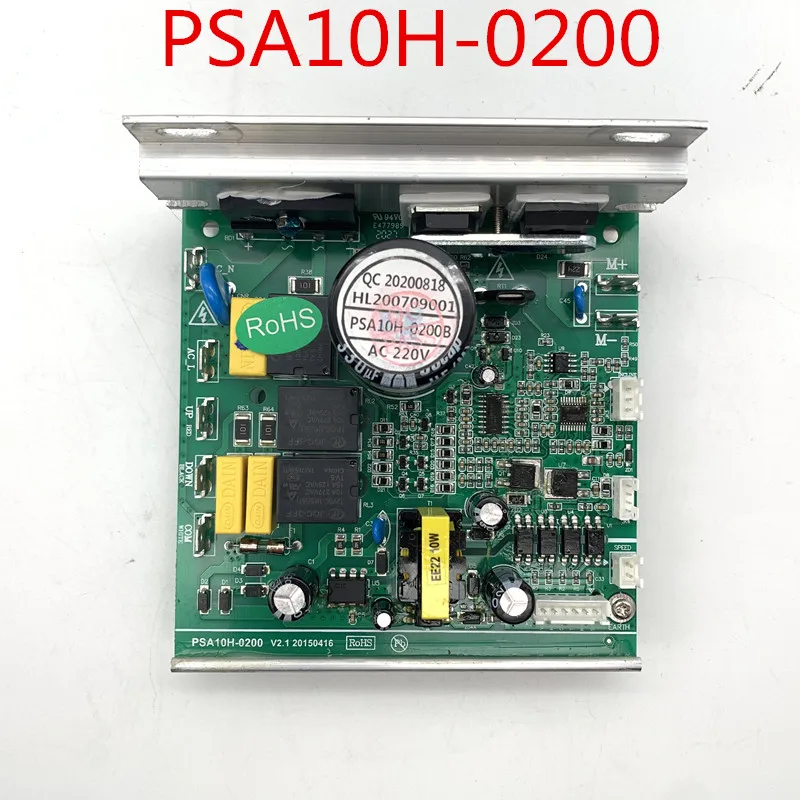 

PSA10H-0200 Motor controller optimal health treadmill circuit board motherboard