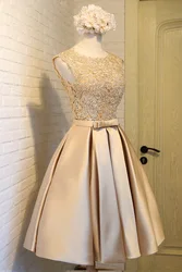 Beauty Emily Short Golden Bridesmaid Dress 2021 Lace Beads A-line Knee Length Formal Party Ruched Prom Dresses Reflective Dress