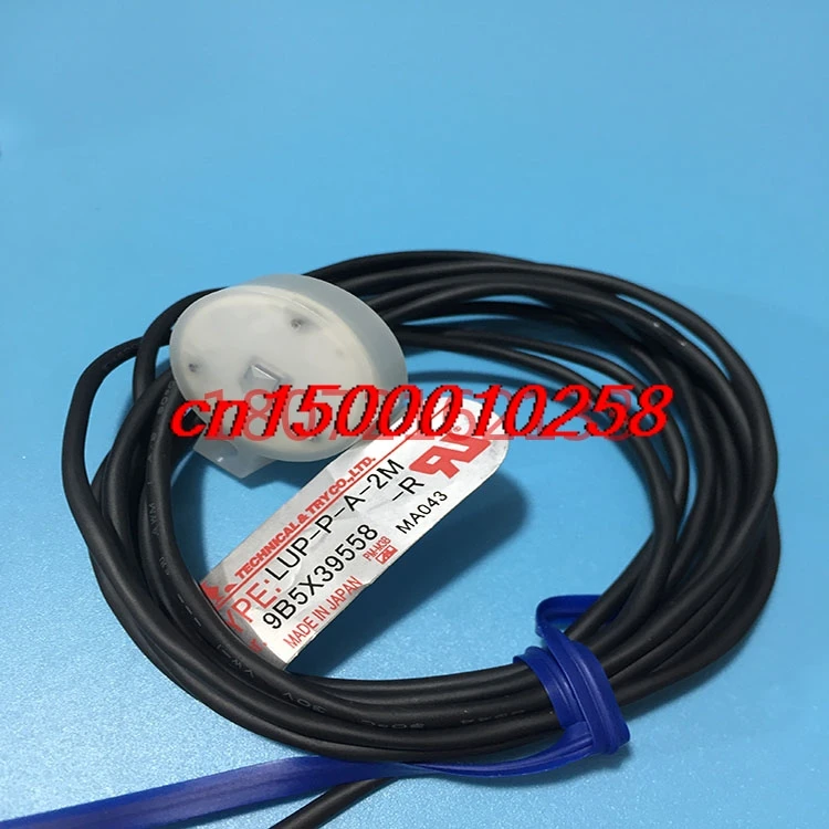 

FREE SHIPPING LUP-P-A-2M LUP-P-B-2M Leakage sensor