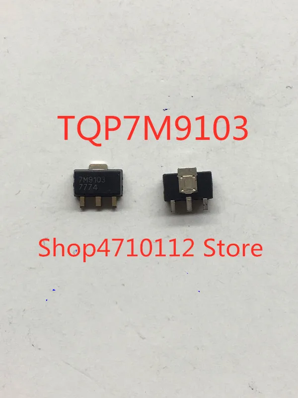 10PCS/LOT NEW TQP7M9103 7M9103 TQP7M9101 7M9101 TQP3M9007 3M9007 TQP3M9008 3M9008 TQP3M9009 3M9009 SOT89 IC