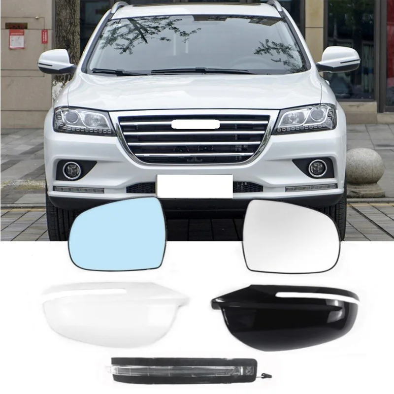 Lofty Richy For Great Wall Haval H2 Outer Rearview Mirror Frame Side Rear View Mirror Cover Turn Light Glass Cap Shell