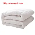 about 750g cotton