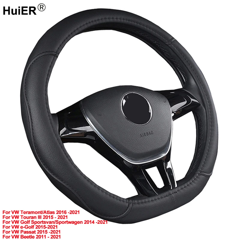 D Type Car Steering Wheel Cover For VW Passat e-Golf Touran 15-21 Beetle 11-21 Teramont Atlas 16-21 Sportsvan Sportwagen 14 -21