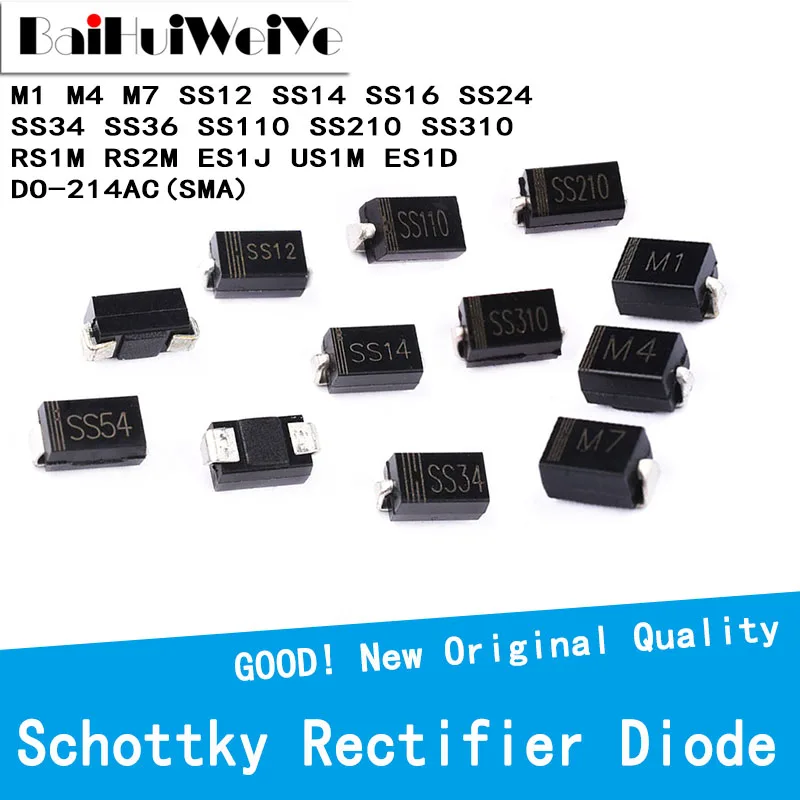 50PCS M1 M2 M4 M7 SS12 SS14 SS16 SS24 SS34 SS36 SS110 SS210 SS310 RS1M RS2M ES1J US1M ES1D 1N4007 DO-214AC SMA Rectifier Diode