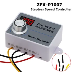 ZFX-P1007 regolatore di velocità continuo impermeabile 500W AC 220V regolatore di velocità regolatore di velocità regolatore di controllo interruttore