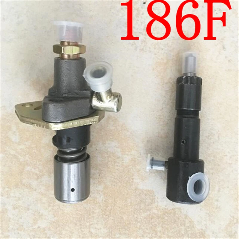 186F injection injector pump and nozzle sell suit for kipor kama diesel engine