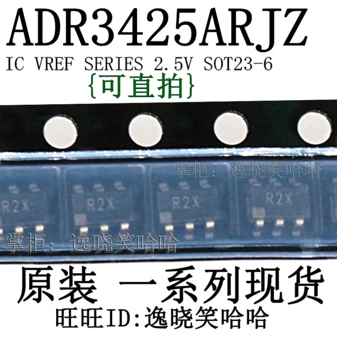 

Free shipping R2X AD ADR3425ARJZ ADR3425ARJ ADR3425 ADR3425AR 10PCS