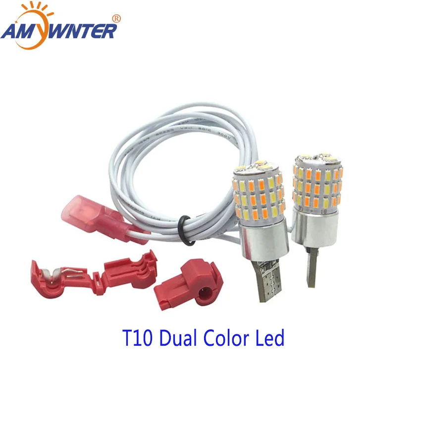 AMYWNTER Motorcycle Led W5W 12V T10 Dual Color Daytime Running Turn Signal Light Bulb Car Styling 2pcs