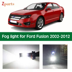 1 Pair Car LED Fog Light For Ford Fusion 2002 - 2012 Auto Foglamp Bulb White Lighting 12V 6000K Car Lamps Car Accessories