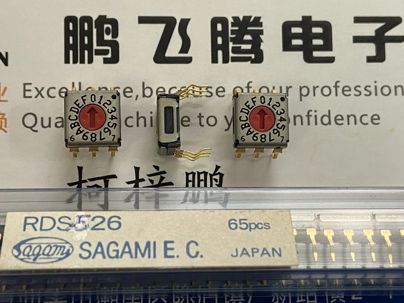 1PCS Imported Japan SAGAMI 7.2*7.2*3 RDS526 0-F/16-bit rotary dial code encoding switch 3: 3 feet inverse code