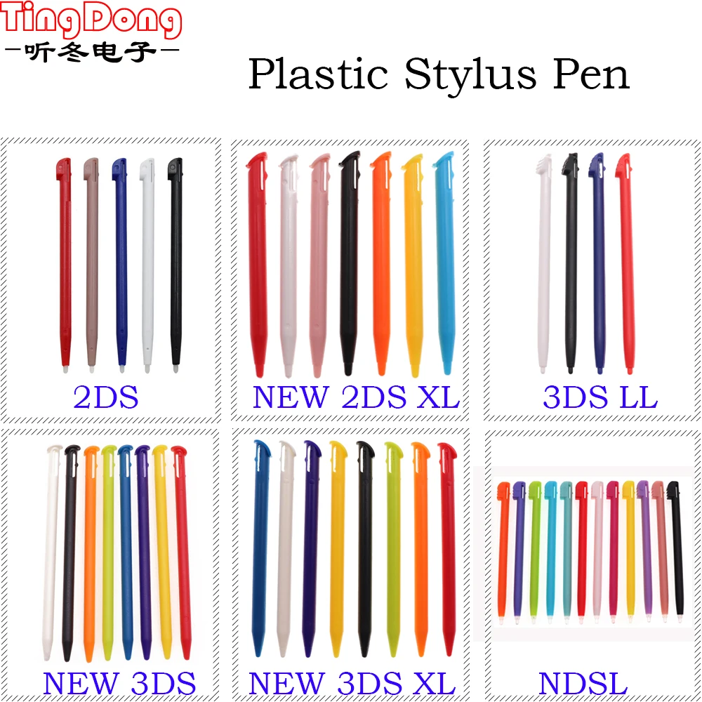 พลาสติกปากกา Stylus เกมคอนโซลหน้าจอ Touch ชุดปากกาสำหรับ3DS XL NDSL สำหรับ Nintend ใหม่2DS 3DS LL XL เกมคอนโซลอุปกรณ์เสริม