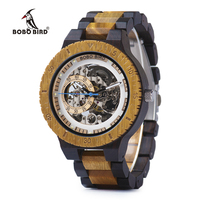 BOBO BIRD Automatic Mechanical Watch Men Relogio Masculino OEM Men's Gift Wood Watches Luxury Timepieces Luminous Hands Clock