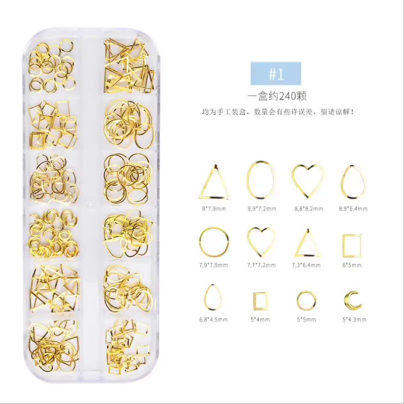 Kalvaro 12 Grid/Box Nail 3D DIY Nail Art Jewelry Rose Gold Manicure Accessories Pierced Golden Metal Ring Nail Decals T1678
