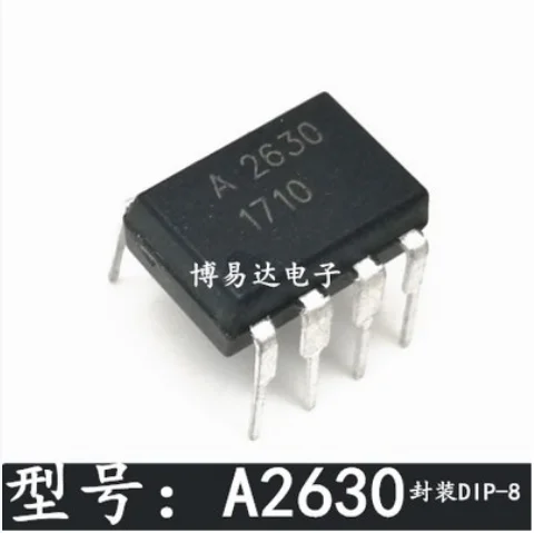 Free Shipping 50pcs A2630 HCPL-2630  DIP-8 F2630 HCPL2630