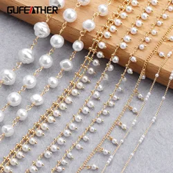 GUFEATHER C179,diy 체인, 패스 REACH, 니켈 프리, 18k 금 도금, 구리, 플라스틱 진주, diy 팔찌 목걸이, 보석 만들기, 1 메터/몫