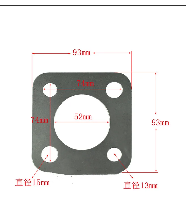 

12PCS diesel oil pump connection steel sheet, EURO-II diesel truck pump repair connect steel board, diesel pump repair tools