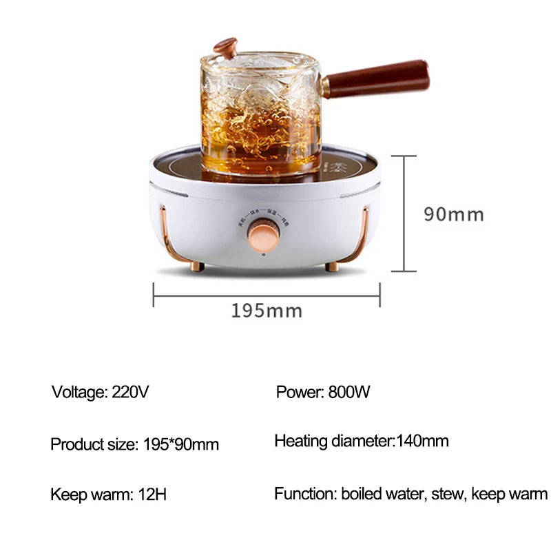 موقد كهربائي صغير متعدد الوظائف ، طبق تسخين للطبخ ، لوحة تسخين ، طباخ فرن ، قهوة ، شاي ، حليب ، مكتب ، منزل ، 800 واط