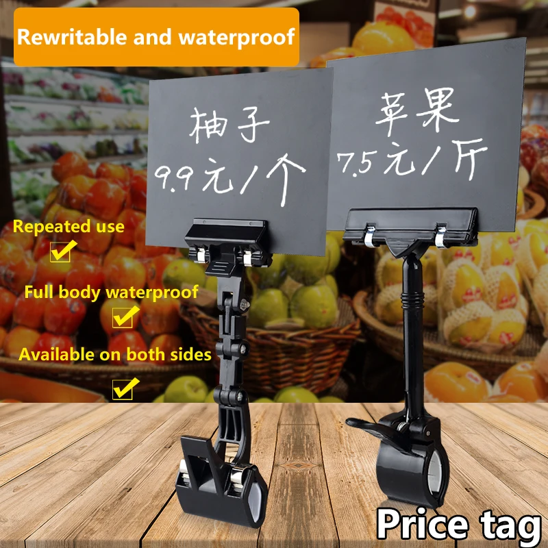 5Pcs Erasable Fresh Price Tag Supermarket Special Price Tag Shopping Mall Fruit Shop Price Tag Waterproof Black And White Board