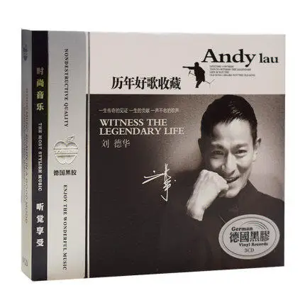 

China Music 12cm Vinyl Records LPCD Disc Chinese Classic Pop Music Song Singer Andy Lau Liu Dehua Album Collection 3 CD