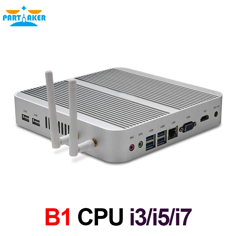 Partaker B1 Mini PC Fanless Micro คอมพิวเตอร์ i3 i5 i7 พร้อม Intel Core i3 4005u i5 4200u i5 5250u i7 4500u Windows 10 ฟรี WiFi